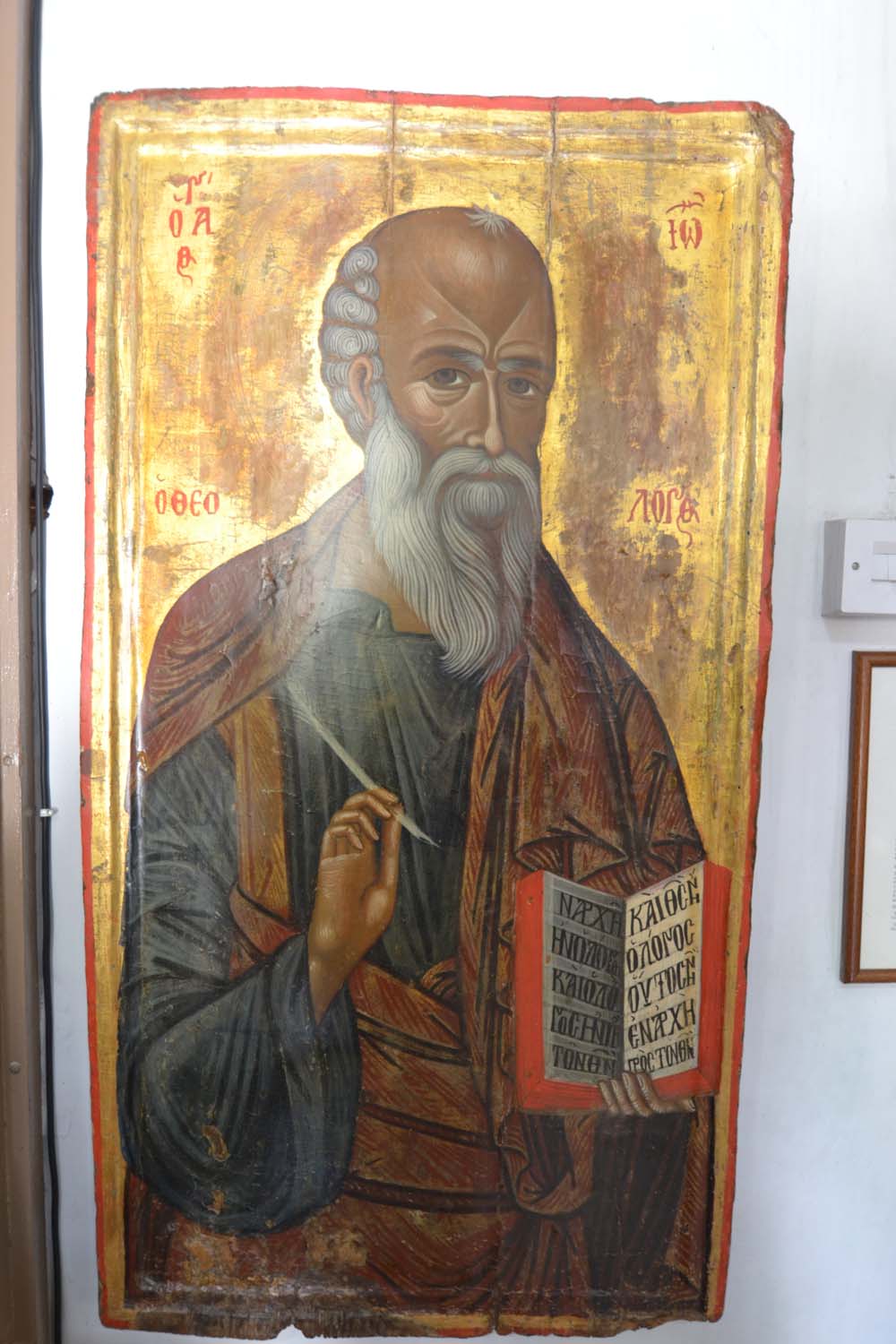 agios_georgios_15