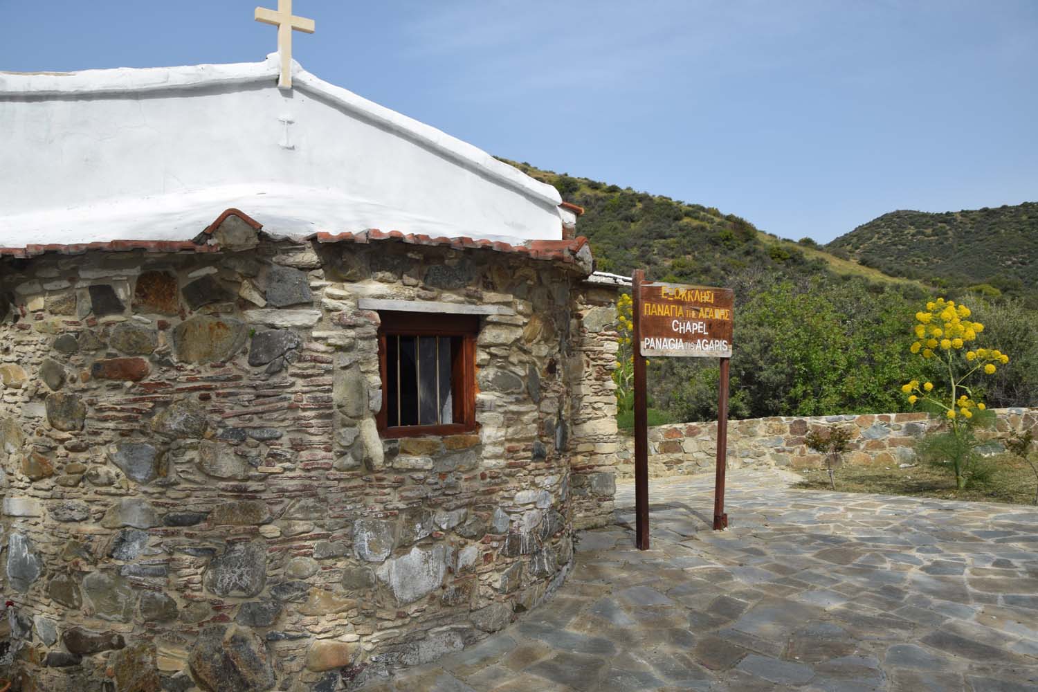 panagia_agapis_4